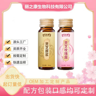 �����`֥ԭ�{ϵ�� �ڷ�Һ�Ʒõ��¶�����b���ӹ��N�ƿɳ���