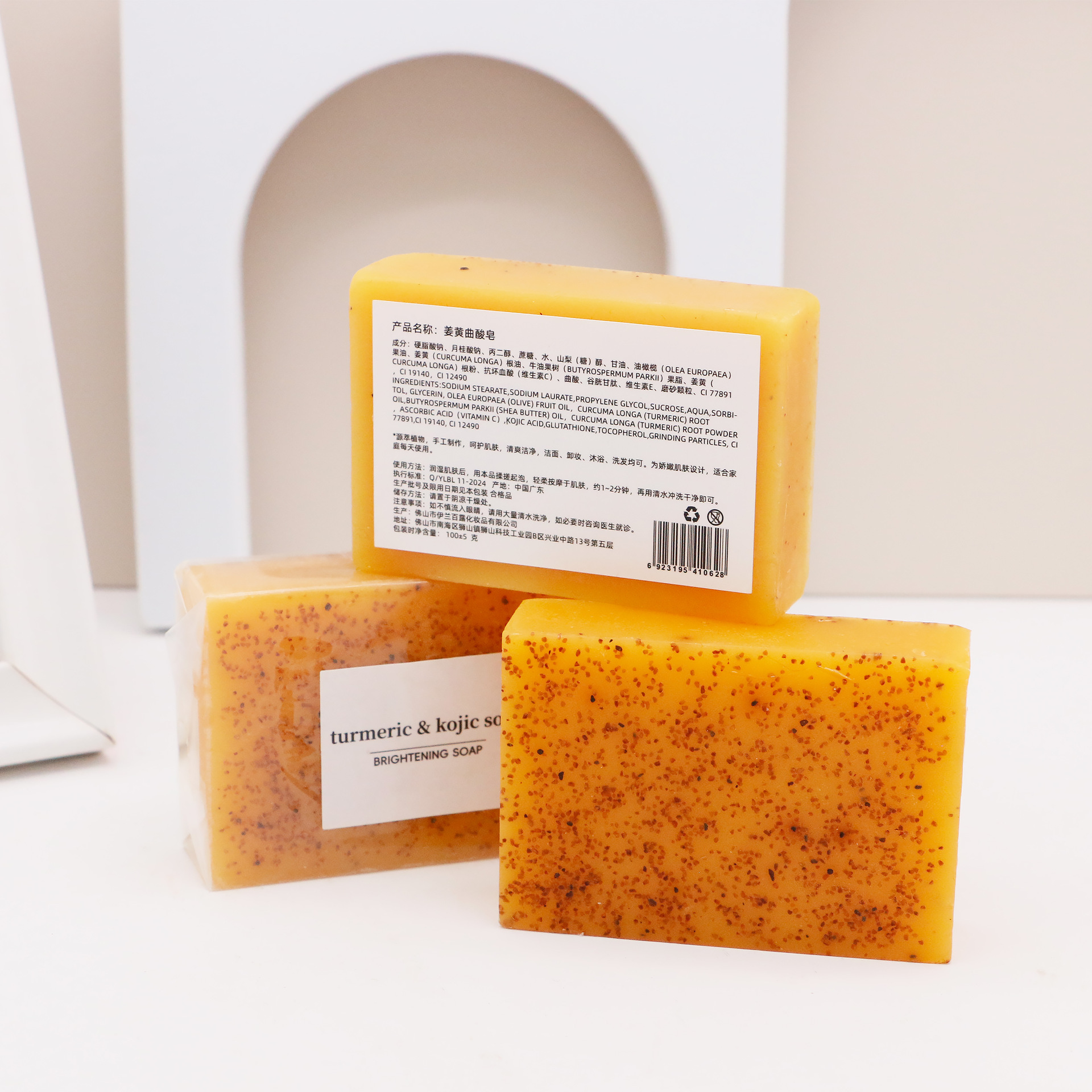 e4c800ced69f273c3c901068bd2403