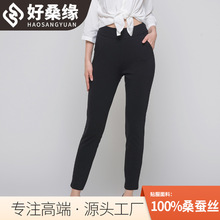 ��ɣԵ �ﶬ�Ӻ���˿��ůɣ��˿����Ǧ�ʳ����������ݴ�׿�4097