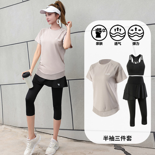 Women's Summer New Exercise Suit Fitness Top Loose Plus Size Quick-Dry T-Shirt Running Yoga Short Sleeve Women