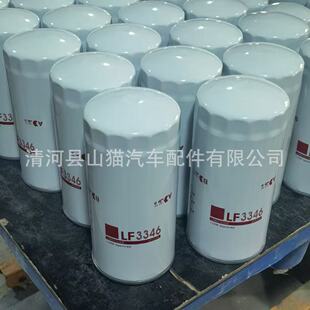 ���lWK950/21 FF5421 P5508812853548 504043765  FF5612ȼ�Ϲ�