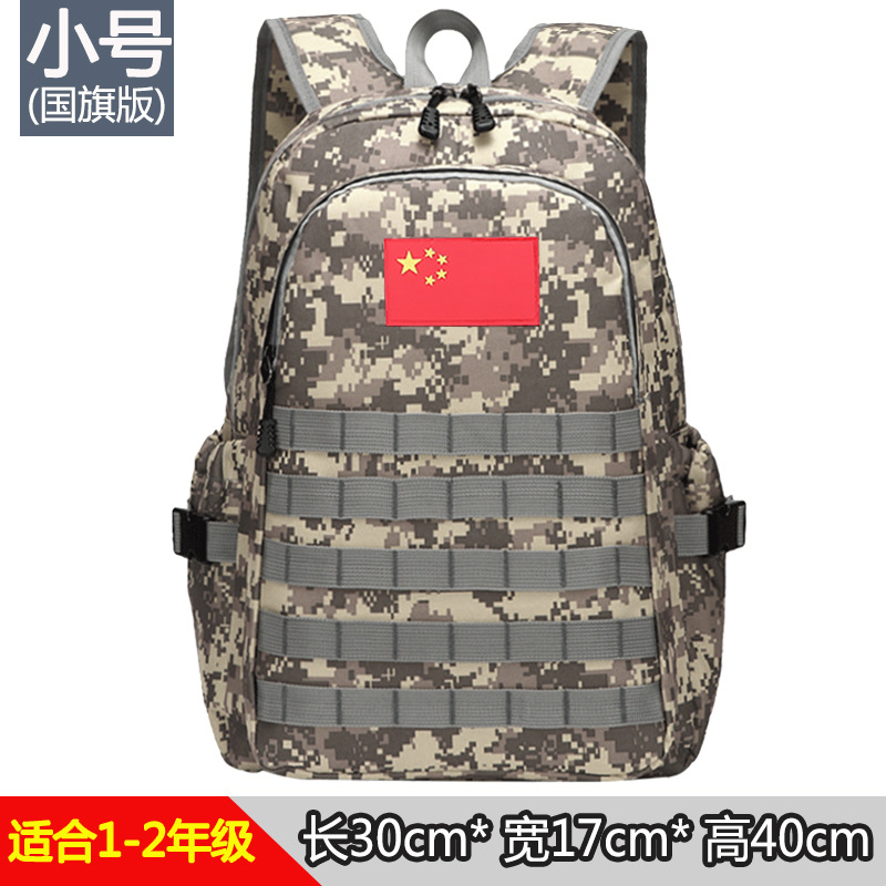 Chicken Eating Class III Bag Primary School Student Schoolbag Large Capacity Water-repellent Multi-compartment Peace Elite Backpack for Junior High School Students