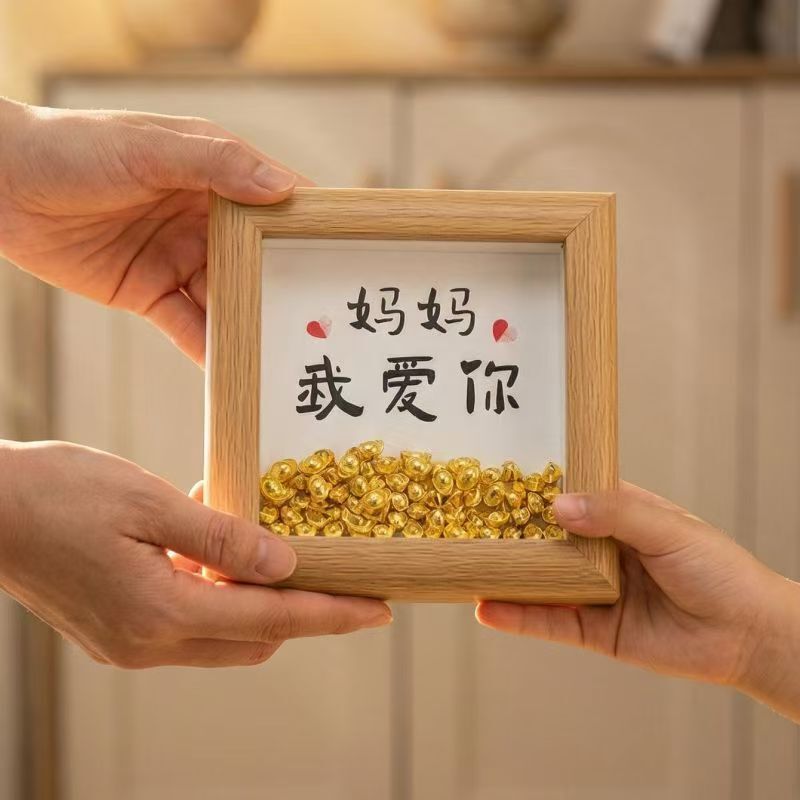 Mother's Day Wooden Hollow Photo Frame with Creative Ornament of a Gold Ingot, Wishing Mom Great Wealth, Birthday Gift