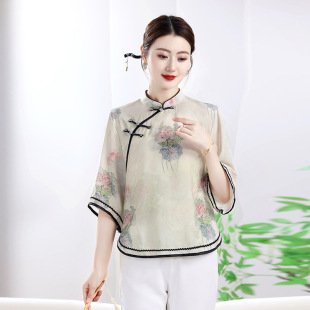 ��ܽ�ء�����ʽ���L����Ů��ˇ�͹űP�����I�r���ļ�ӡ���p�gT��
