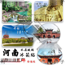 �������μo��Ʒ�����N�����T�Ͼ�ɽ��ꖰ��R�����Tʯ���_���̨ɽ