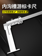 ?ϺȜϲۃȿhۃȏy߾Θ˿60-500-600צL200