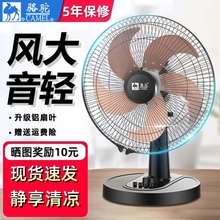 ̨ʽ��L���ļ������L���������С�͓u�^�L����ò��16��̨��