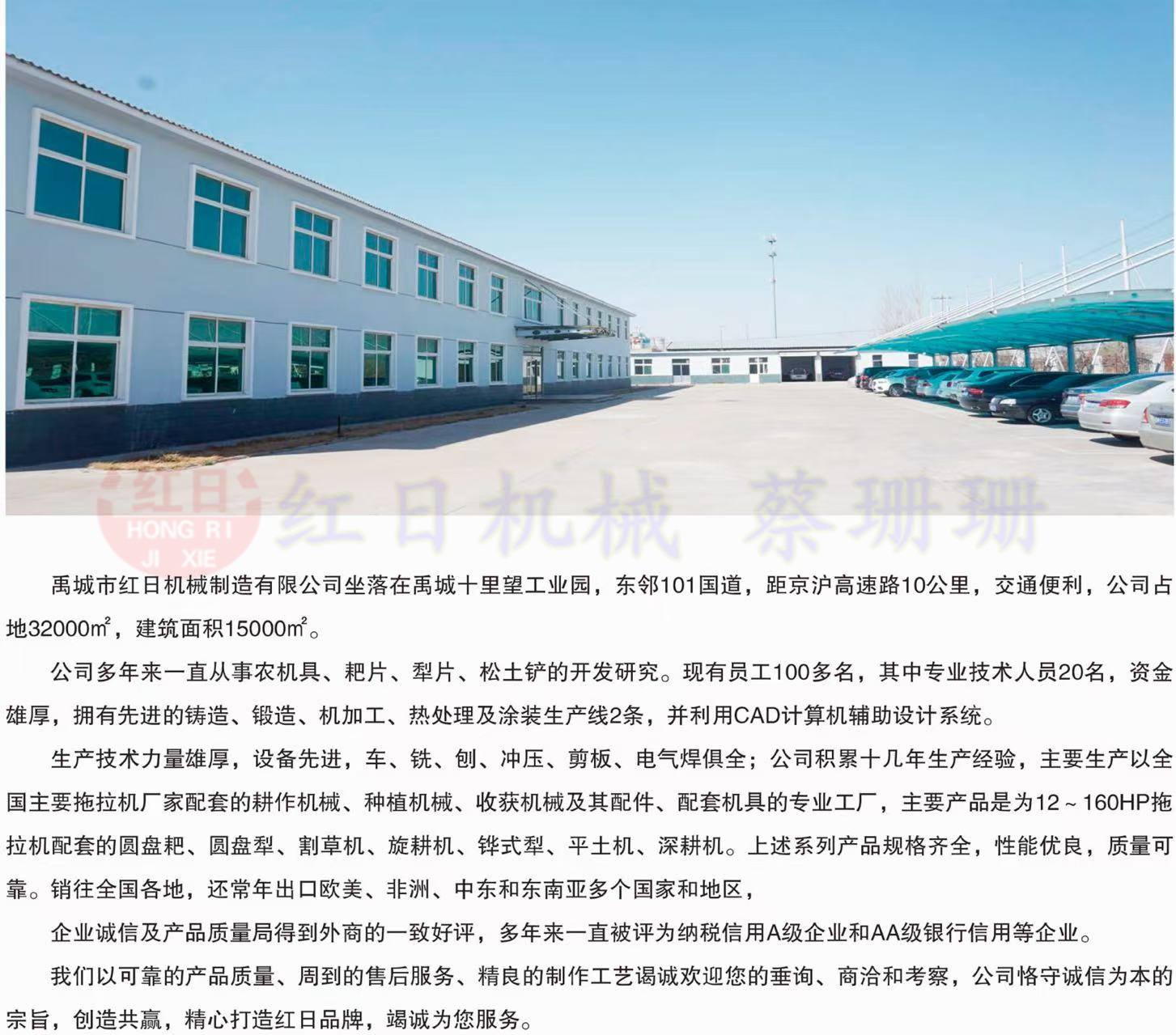 微信图片_20250219143736