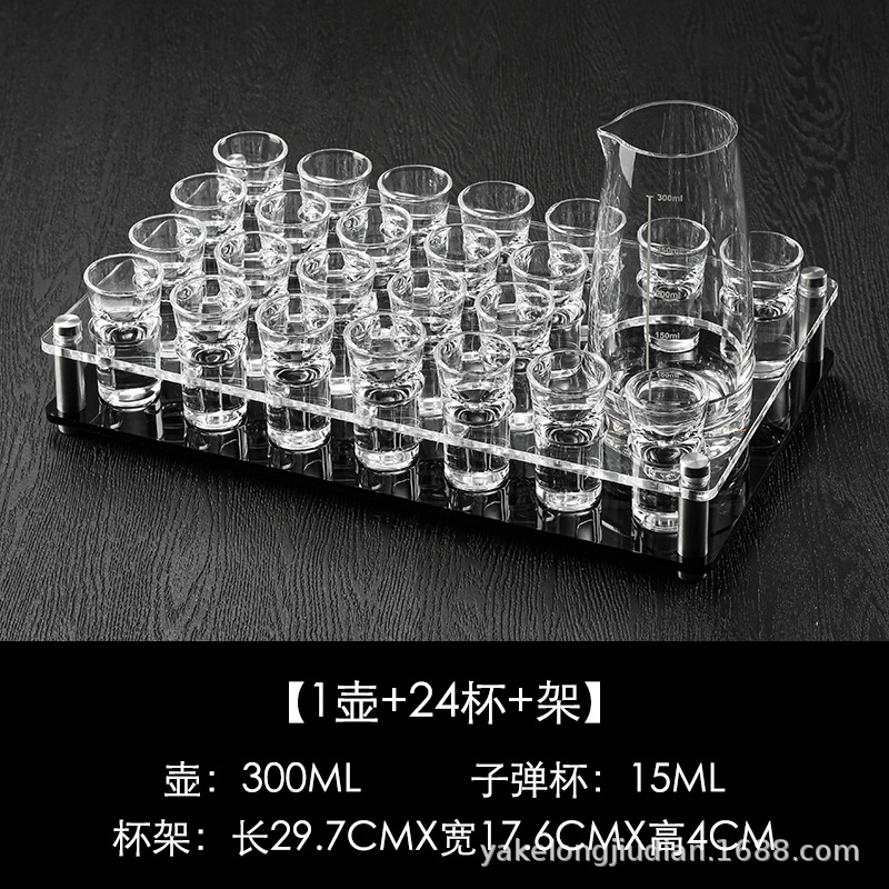25 홀 블랙 스퀘어 랙 + 300ml 냄비 + 24 15ml 컵