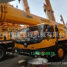 9���¶����칤��܇����܇�ػ݌������Q���ڵ����������ؙC70��