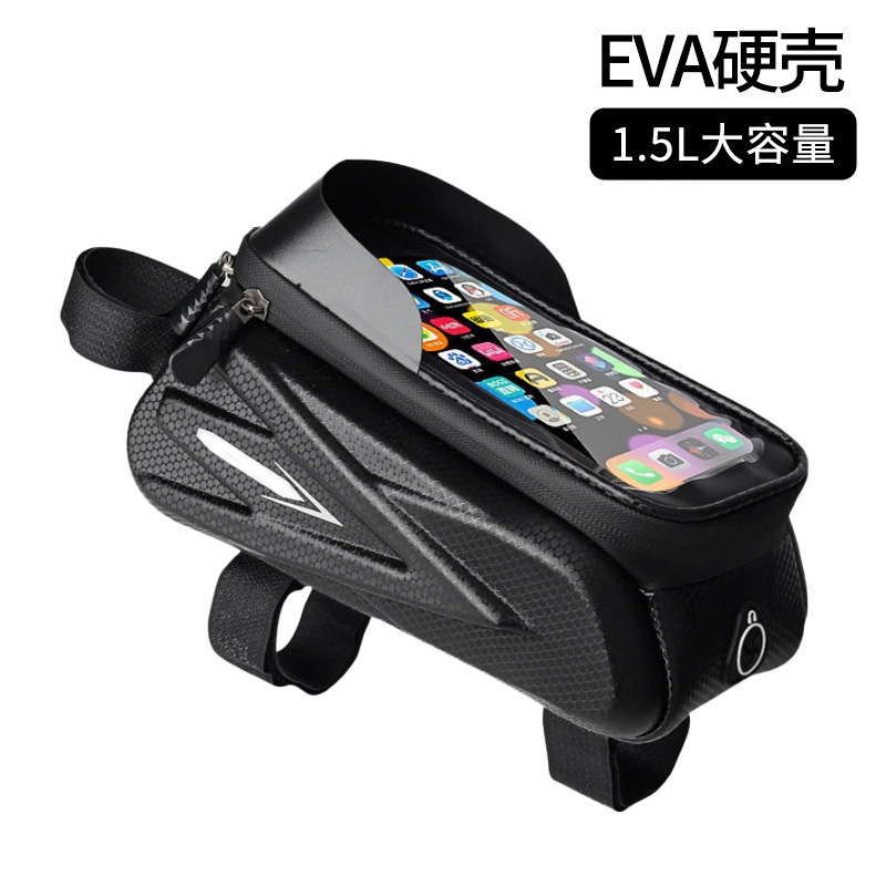 Transfronterizos bolsa de almacenamiento de bicicletas bolsa de cola bicicleta de montaña batería coche impermeable montar bolsa de almacenamiento de teléfono móvil universal personalizada