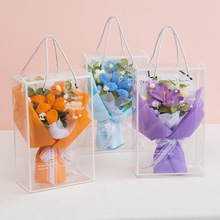 教师节礼物生日花束送女生老师仿真玫瑰手工针郁金香毛线花礼盒