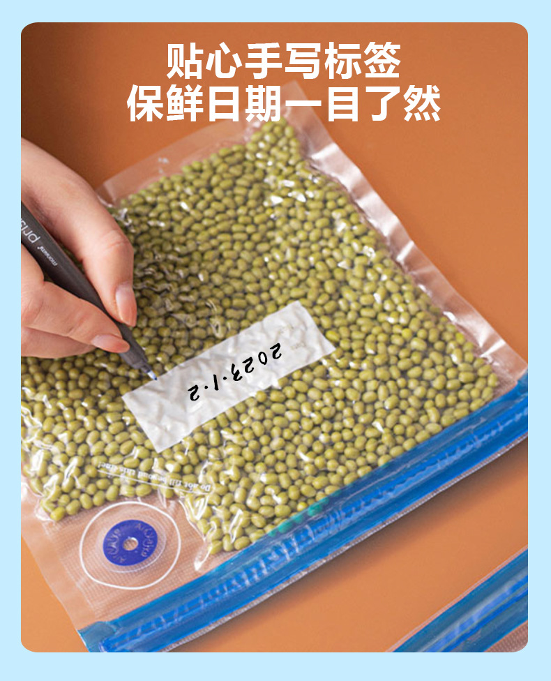 气阀袋现货详情页_08.jpg