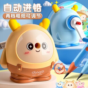 �����Ɍ����P���֓u���P��С�W�����ø��ֵ�D�P���U�P�D�P���P��