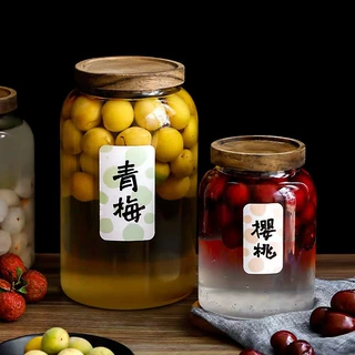 泡酒玻璃瓶家用自制泡青梅果酒空瓶密封木盖酿酒专用罐子大容器