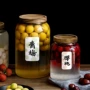 家用密封自制酿酒容器