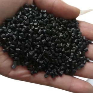 PP black particles impact strength 12 impact gloss good environmental protection