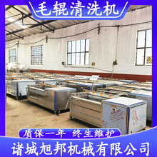 ؐë݁ϴC ϴȥƤO oϴӹˮ