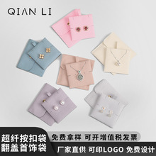 ���l���w���۴��錚��ָ�Ʒ�ռ{�q�������m������Ӹ߼���