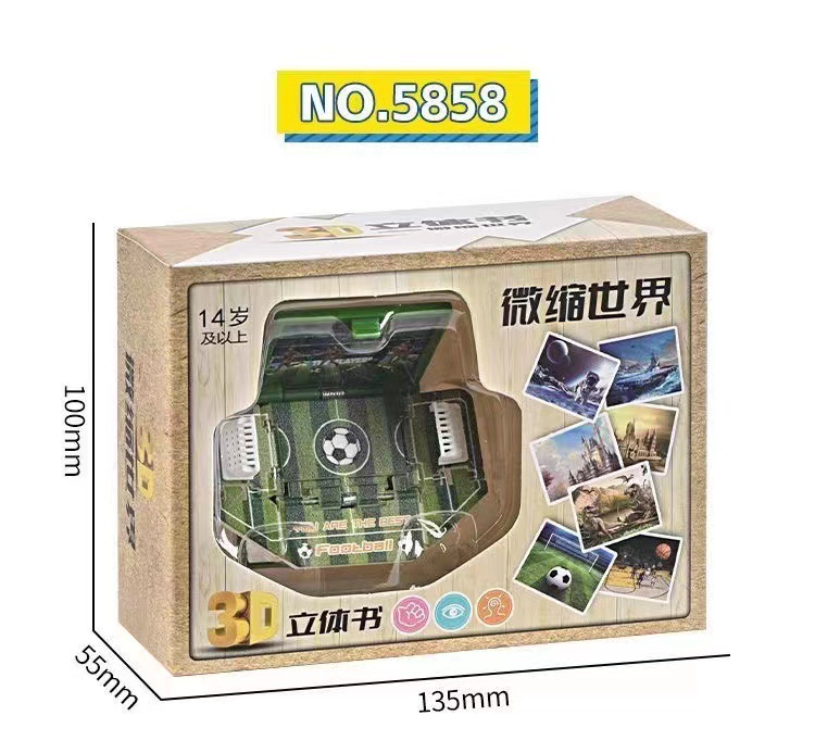 微信图片_2022101317442622