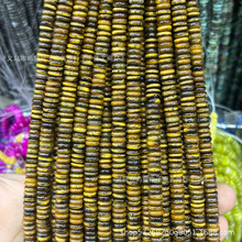 ʯ26mm��P�黢�ۈAƬdiy�Ʒ�����λ�鴮�����l�������ӌ�ʯ