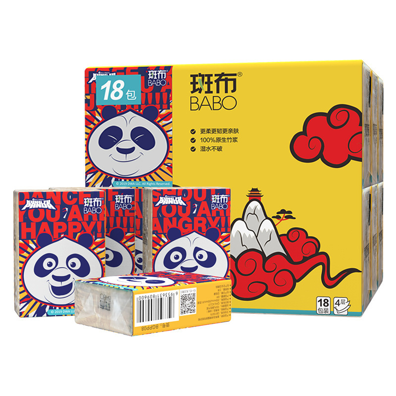 Banbu Bgpp0818 Kung Fu Panda Handkerchief Paper Bamboo Pulp Natural Color Eco-Friendly Tissue Paper 4-Ply 18 Packs Banbu Bgpp0818 Kung Fu Panda Handkerchief Paper Bamboo Pulp Natural Color Eco-Friendly Tissue Paper 4-Ply 18 Packs