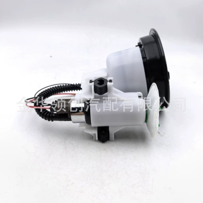 Oil pump, nozzle Bmw for S1000Rr S1000