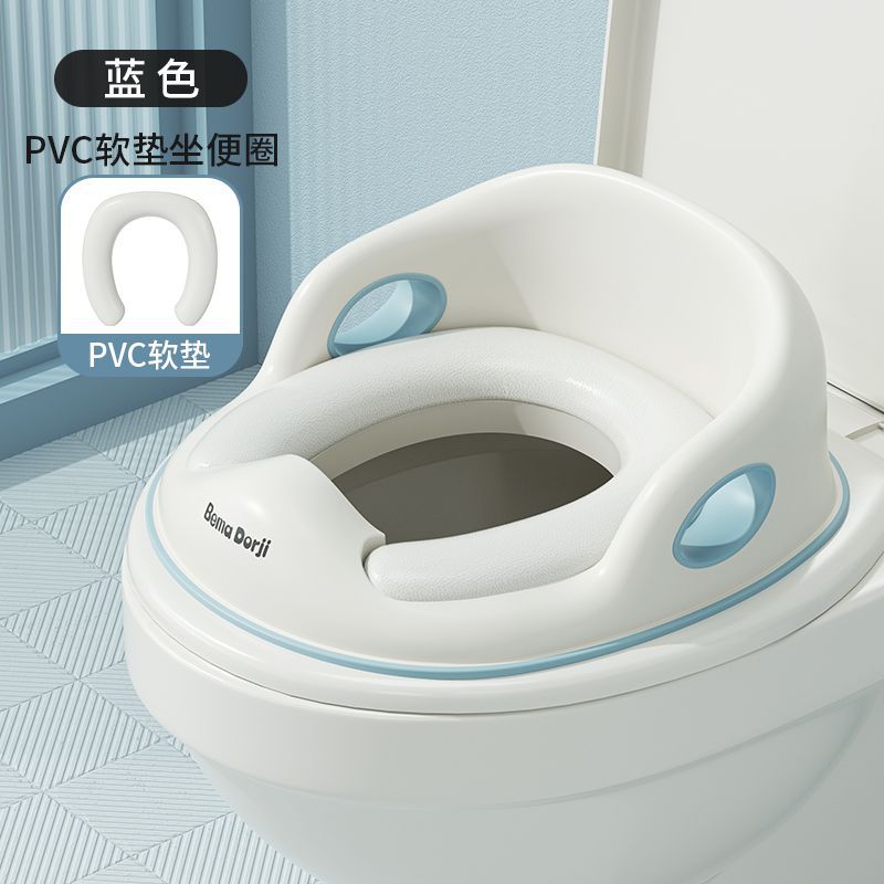Anillo de inodoro para niños grande, inodoro, bebé, bebé, bebé, niño, cojín, asiento masculino, cubierta del orinal, 1-3-6 años