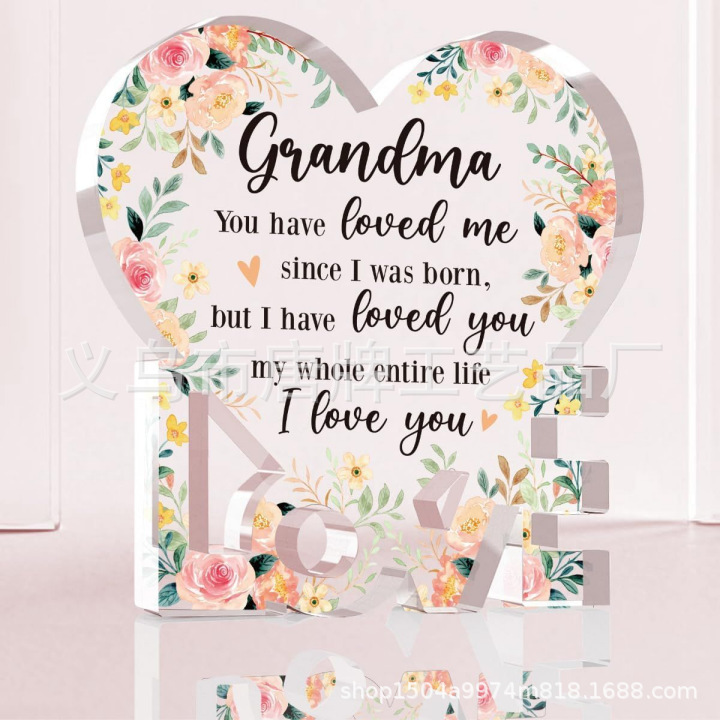 10*10*1 러브 모델 A549