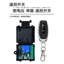 5V-30V·늉b_PLEDh̿Tb