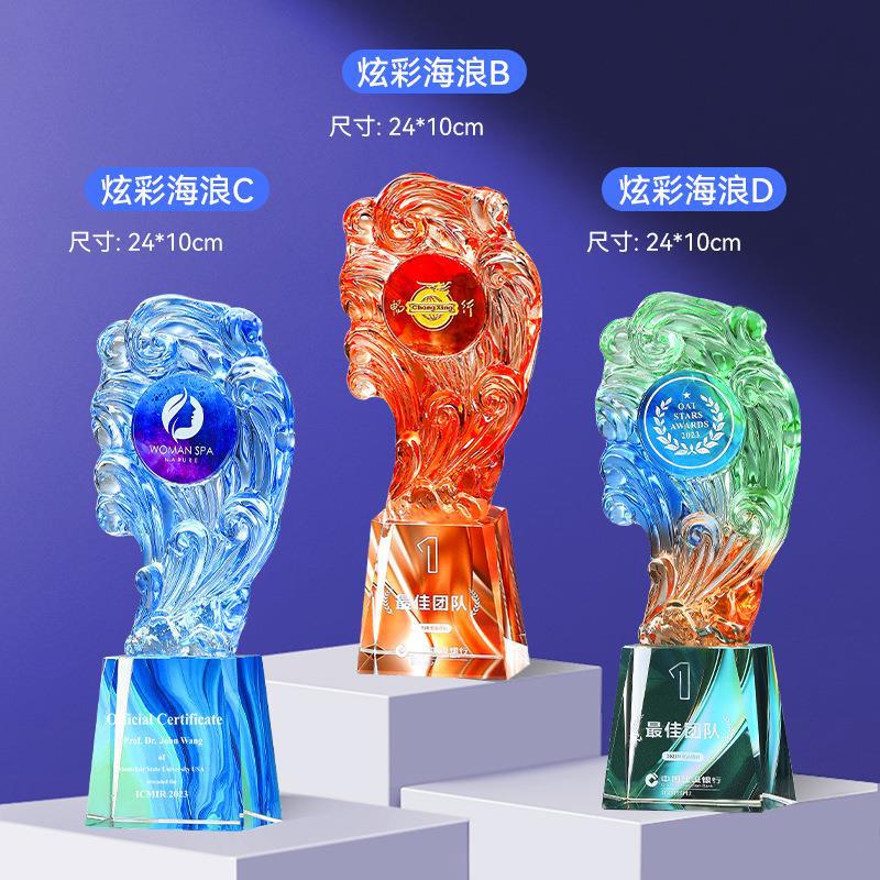 Trofeos de cristal coloridos personalizados metales de alta calidad creativos de resina de pentacos excelentes empleados medalla de grabación ordenada chapado en oro