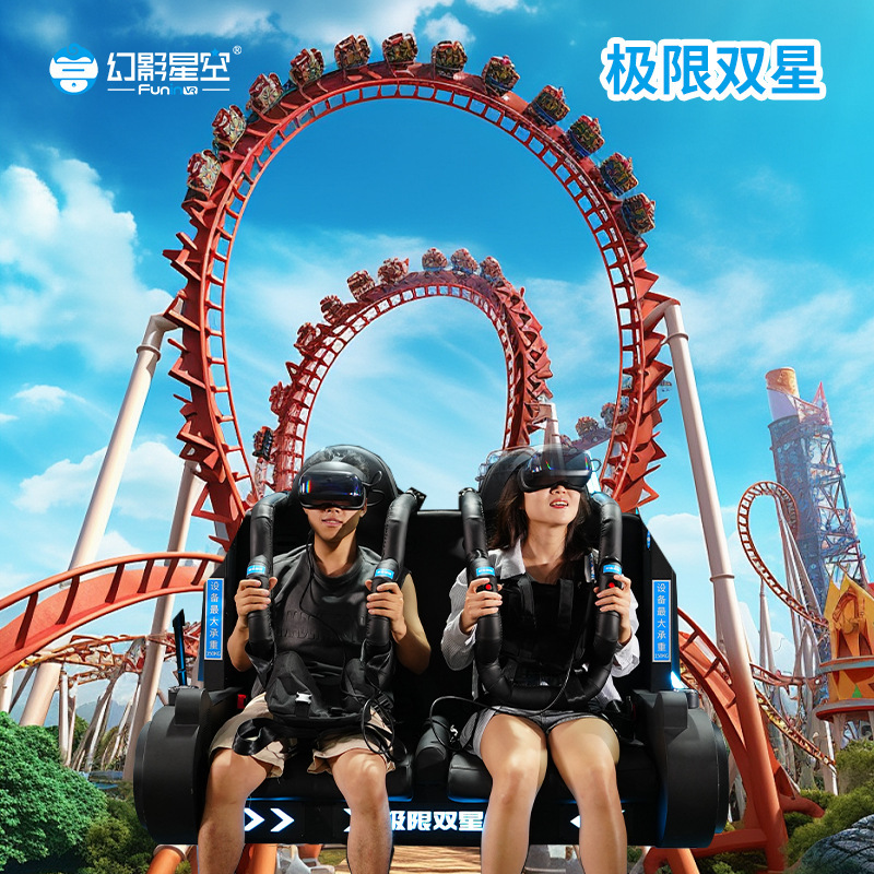 国境を越えたメーカーVR体験館6人宇宙船戦車大型文化観光景勝地ショッピングモールVRゲーム機器オールインワンマシン|undefined