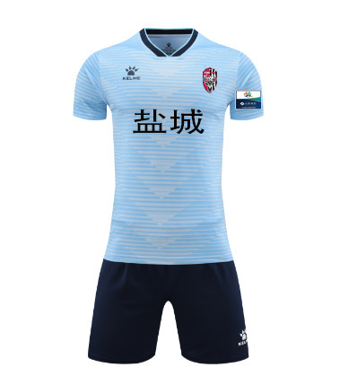 2025江苏省苏超足球联赛球衣苏超泰州南京盐城宿迁常州客场足球服|undefined