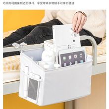 布艺收纳挂篮大学生寝室床头储物篮多功能上铺置物架宿舍用品批发