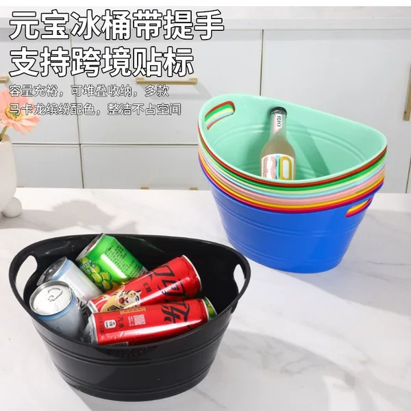 Cross-border bar champagne beer beverage portable thickened ice cube storage bucket plastic 4.5L ingot ice bucket