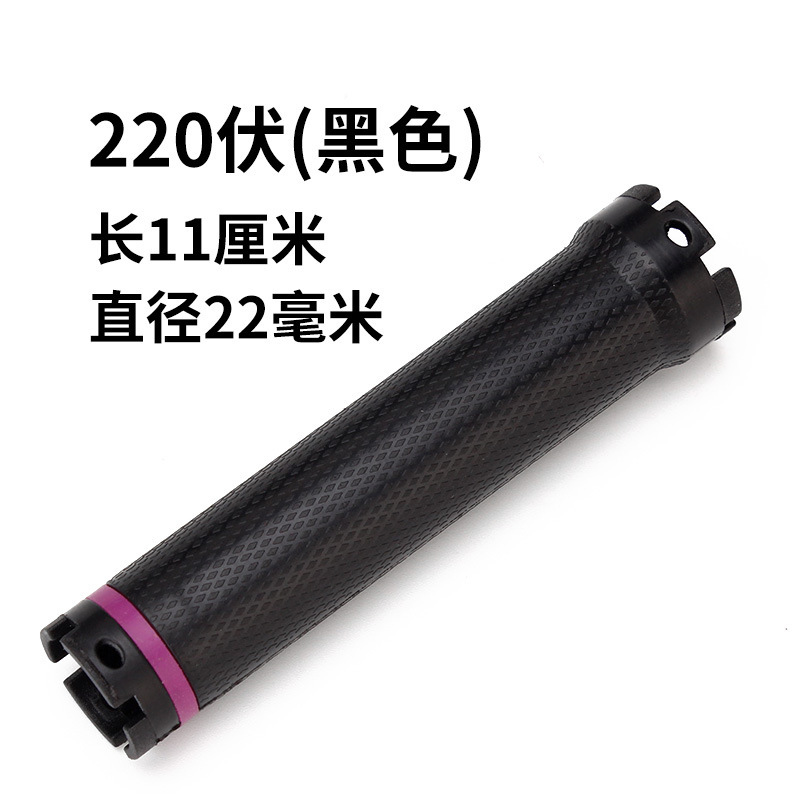 220V 블랙 [22호]