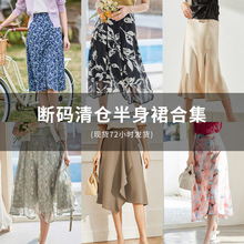 ʢ������ؼۿ� ����ȹ2 �ϼ� �������� ���겻��