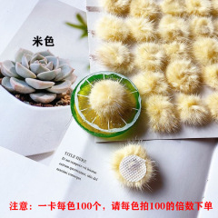 Factory 3cm mink hair plate buckle clothing accessories diy hair accessories mink hair ball jewelry mink flat bottom flower