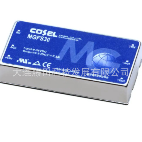 DHS100B12 MGS64812 MGFS34815 MGW301212-R BRNS6