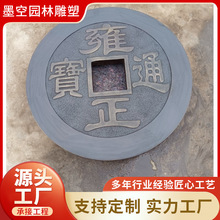 �����T�~�R�A�Ύ����t�[�������T�F�p����t���ܑ���R���~�X