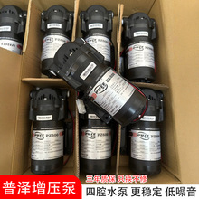 ��ˮ���՝�600������������RO���B͸24V����ˮ�ÏN������������