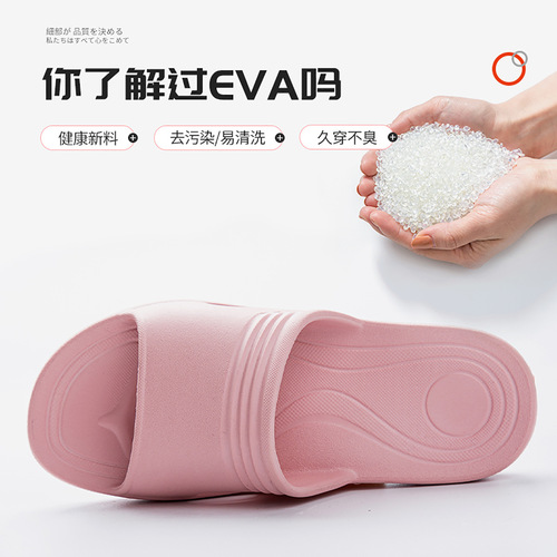 Lidaoni Non-slip Slippers for Middle-aged and Elderly Women - Summer Home Indoor Bathroom Shower Cooling Slippers for Mothers