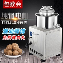 ���P�����C���ýg�����iţ�����{�C�g�����C�����~��C��̫��