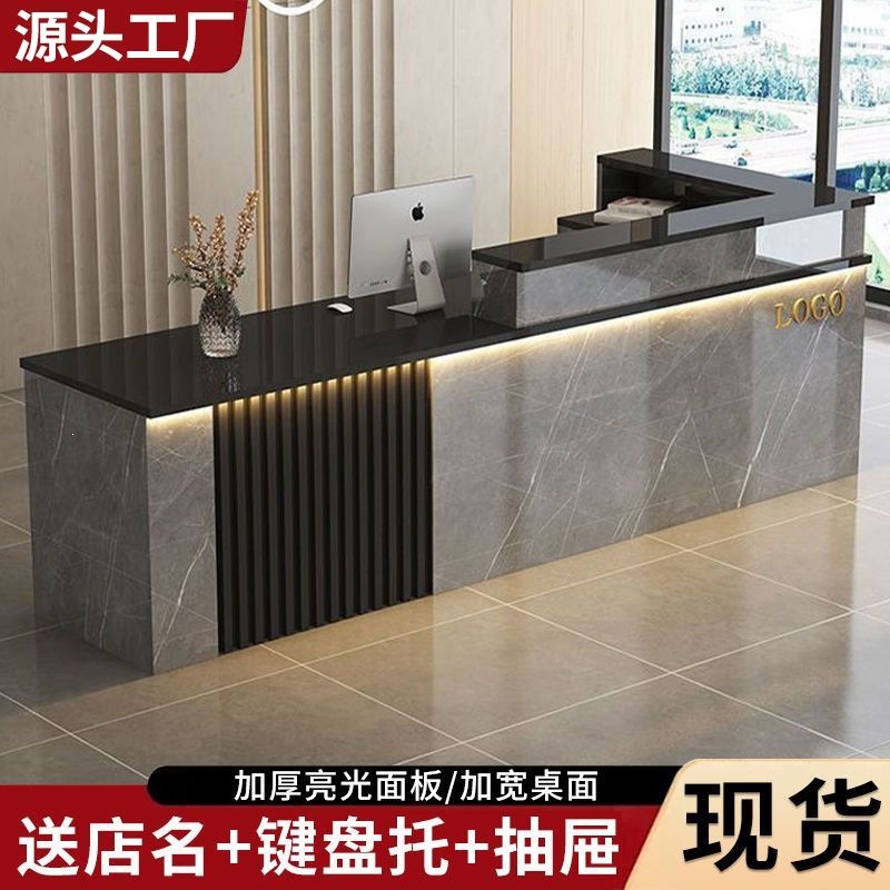Reception desk for light luxury bar, cashier counter, glossy shop counter, simple modern company, clothing store, beauty salon front desk