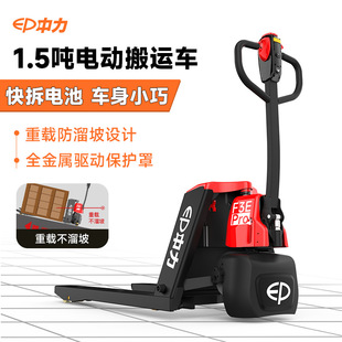 ep/����F3E늄Ӳ�܇1.5��С����늄Ӱ��\܇�}����\С��늄ӵ�ţ