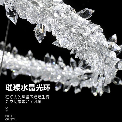 French-style light luxury modern minimalist living room dining room bedroom lighting decor popular ring light crystal light