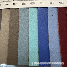 1.4���wС��֦�yţ�ypuƤ��Ь������b������Ь�Ĳ������l