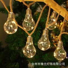 跨境新款led太阳能麻绳灯圣诞节铜线灯球泡灯户外防水露营氛围灯