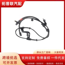 59830-4V300�������ִ������������ ABS���ٴ�����598304V300
