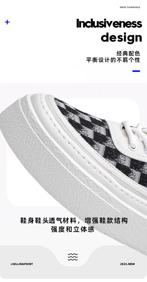 Giày thể thao đế dày nam kiểu mới, giày sneaker đơn giản tăng chiều cao, gót 3-5 cm — GX2519 màu trắng, GX2519 màu đen chi tiết 6